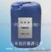 石油燃料供應(yīng)與二手車商務(wù)聯(lián)盟 產(chǎn)業(yè)鏈條的并行與交匯