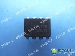 供應原裝6N138高速光電耦合器——實現電氣隔離與信號穩定傳輸的關鍵元件