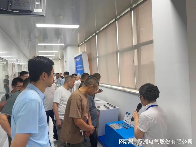 智慧照明點亮城市夜色——湖北省城市照明巡展交流活動走進萬洲光電器件