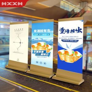 最新展架玻璃門批發(fā)報(bào)價(jià)與選購指南