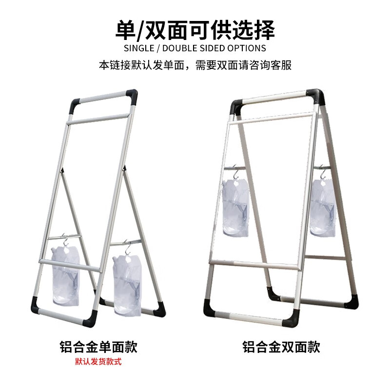 震迪DG279展示架 便攜折疊，自由定制，商業(yè)展示的全能選擇